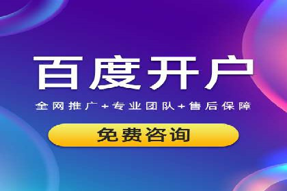 信息流广告制作：实战案例分析及优化技巧